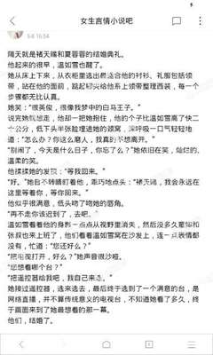 前往巴基斯坦从事商务活动应该怎么办理签证